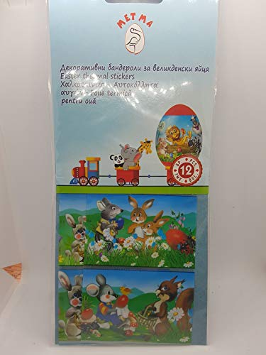 Metma 12 adesivi termici a forma di uovo di Pasqua termorestringenti per decorare uova di Pasqua colorate – involucri decorativi