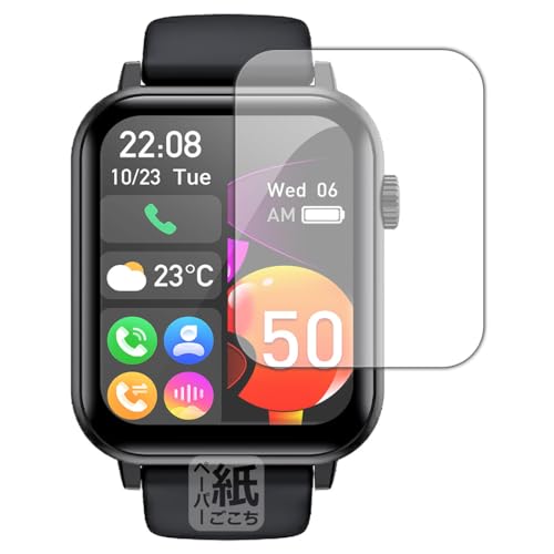 PDAH[ Nexmora X}[gEHb` F18 Ή ɏ悤ȕ`Sn ی tB ˒ጸ {