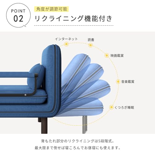ソファベッド 折りたたみベッド 2人掛け 3WAY リクライニング 5段階調節 幅80/100/120cm×奥行190cm コンパクト 省スペース シングル ひじ掛け 来客用 補助脚付き おしゃれ モダン ベッド ソファ 客室 一人暮らし ブラウン [2]