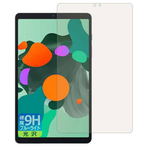 PDA�H�[ Blackview Tab 60 �Ή� 9H���d�x[�u���[���C�g�J�b�g] �ی� �t�B���� ���� ���{��