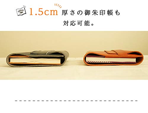 Amazon | 御朱印帳カバー 御朱印帳ケース 革 栃木レザー【小サイズ