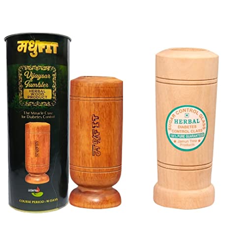 Image of MADHUFIT Vijaysar wood glass and Jamun Wood Glass | Pterocarpus Marsupium | Jamun Wood