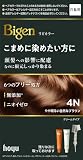 (白髪染め) ビゲン リピカラー 4N やや明るい自然なブラウン こまめに染めたい方用 頭髪への影響に配慮 ホーユー セルフカラー 全体 部分