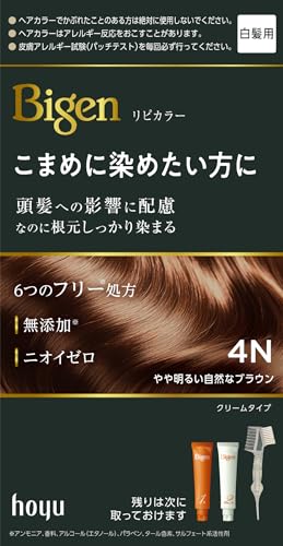 (白髪染め) ビゲン リピカラー 4N やや明るい自然なブラウン こまめに染めたい方用 頭髪への影響に配慮 ホーユー レディース セルフカラー 全体 部分 bigen hoyu (医薬部外品)の商品画像（Amazon）