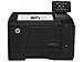 Produktbild HP LaserJet Pro 200 M251w ePrint Farblaserdrucker (A4, Drucker, Wlan, Ethernet, USB, 600x600)