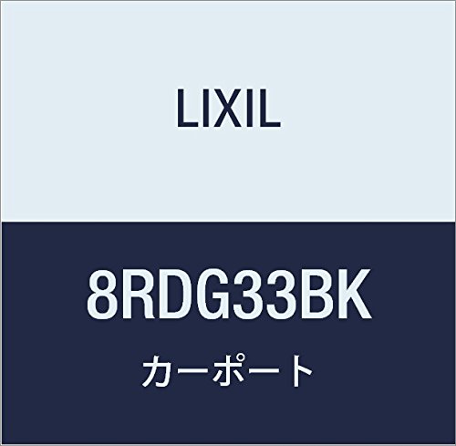 LIXIL(���N�V��) TOEX �l�X�JR���Z�b�g����6�{��W21L50BK 8RDG33BK