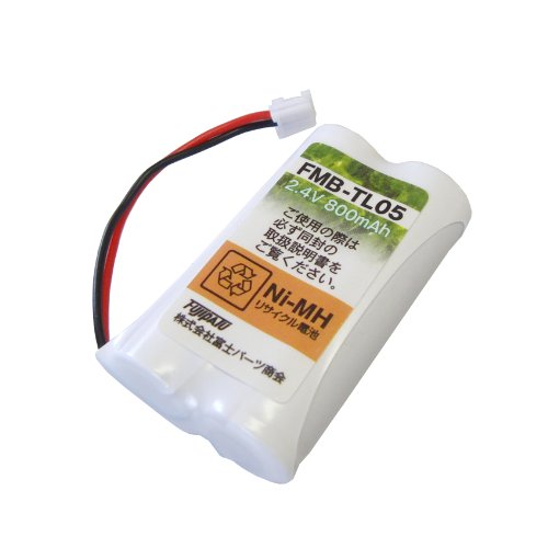 パナソニック コードレスホン 子機用 充電池FMB-TL05