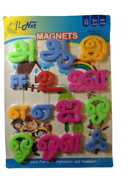 Generic Fun, Educational Tamil Alphabet Magnets, 12 Pieces, Multicolour Plastic Magnetic Set