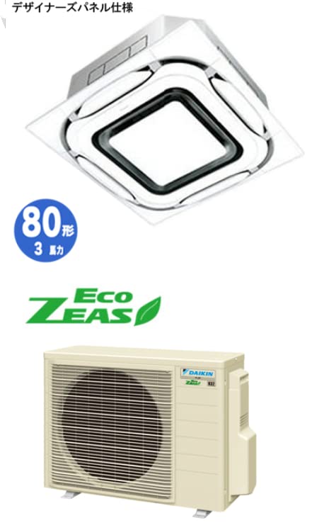 Amazon | ダイキン 業務用エアコン 標準省エネタイプ SZRC80BFT 