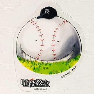 Amazon Co Jp 暗殺教室 アニメ 萌えグッズ ホビー