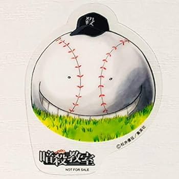 新品★暗殺教室【殺せんせー】ジャンプショップ★特典★ブックマーカー★3点セット Amazon.co.jp: ☆暗殺教室 殺せんせー ジャンプショップ☆特典