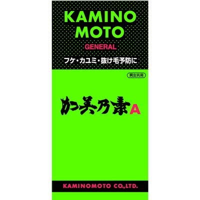 �����T�fA 200ML�y3�Z�b�g�z