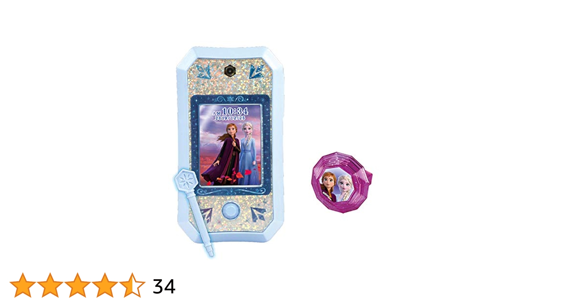 Takara Tomy - SALE!!アナと雪の女王2 キラキラスマートパレット アイスブルー 初回特典付 61Hl2nIaUcL._AC_SY200_QL15_.jpg