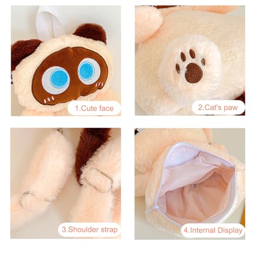 Image of Women Animal Teddy Bear Plush Backpack with Adjustable Straps (Pink Cat)