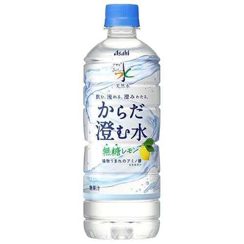 アサヒ飲料 おいしい水 天然水 からだ澄む水 600mlペットボトル×24本入