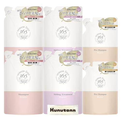 season free 365 yA mVR TtF[gt[ vVv[ lߑւ 160g + Vv[ lߑւ 320g + eBOg[gg RfBVi[ lߑւ 320g e2Zbg + KunutonnI