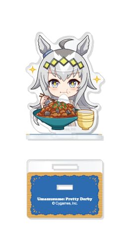 ウマ娘　オグリキャップ　ハピネスチャンスくじ　アクリルスタンド Amazon.co.jp: ウマ娘 ハピネスチャンスくじ オグリキャップ