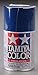 Produktbild TAMIYA TS15 - Bombe aérosol - 90 ml : Bleu Brillant