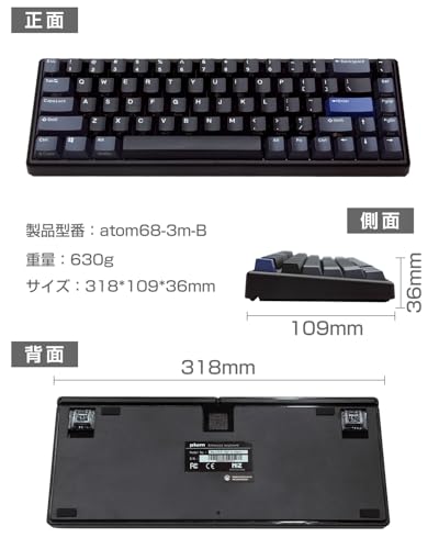 NiZ PLUM NiZ キーボード Atom68黒い無線 の商品画像 1