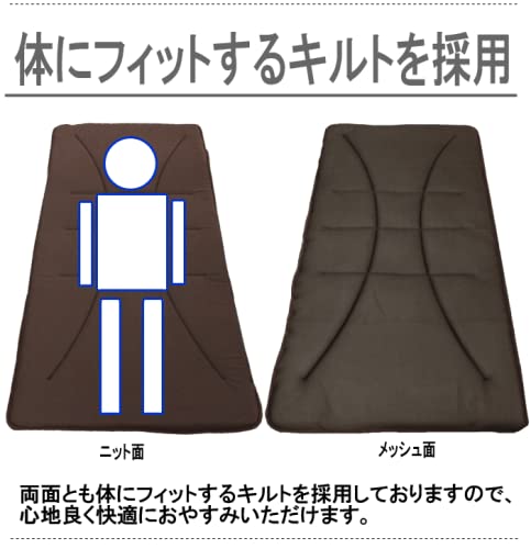 Amazon｜敷き布団 V-Lap 軽量敷布団 マットレス 体圧分散 テイジン