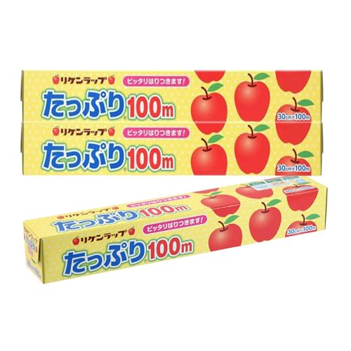 ノーブランド品リケンラップ30cm×100mたっぷり使える家庭用業務用×3個のサムネイル