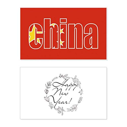 Tarjeta conmemorativa de Año Nuevo de China: recuerdo festivo con nombre y bandera nacional