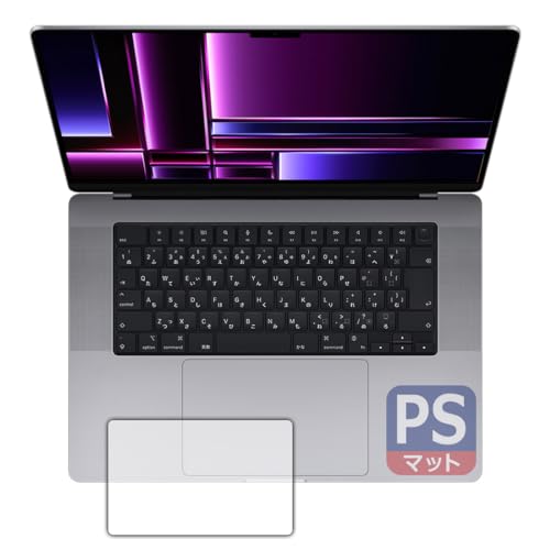 PDAH[ MacBook Pro 16C`(M2 Pro/M2 Max)(2023Nf) Ή PerfectShield ی tB [gbNpbhp] ˒ጸ hw {