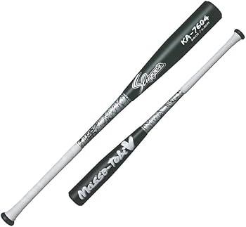 Louisville SBS 軟式バット ハイコンポジット Amazon | 野球 バット