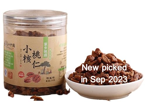 Delicious Linan Mountain Walnut Kernels Review: Salty Goodness!
