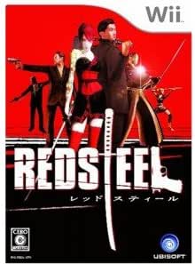 レッドスティール - Wii