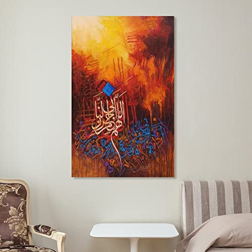 Islamic Painting, Muslim, Religious Art, Arabic Calligraphy, Art Posters (16) Canvas Wall Art Prints For Wall Decor Room Decor Bedroom Decor Gifts 12X18Inch(30X45Cm) Unframe-Style #TOP6