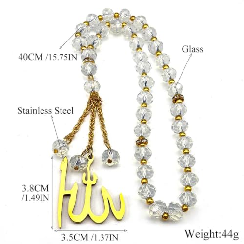 Cadeau musulman idéal : pendentif Allah pour voiture et rétroviseur