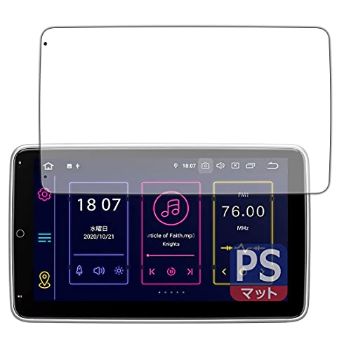 PDA�H�[ XTRONS TIB110L/TIB110SIL �p PerfectShield �ی� �t�B���� ���˒ጸ �h�w�� ���{��