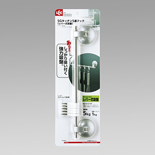 LEC-SG-Kitchen-5-Hook-Lever-Suction-Cup