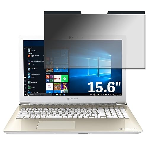 Dynabook dynabook AZ65/K 15.6�C���` 16:9 �Ή� �}�O�l�b�g�� �`�����h�~�t�B���^�[ �v���C�o�V�[�t�B���^�[ �u���[���C�g�J�b�g �p�\�R�� PC �t���ی�t�B���� ���ʎg�p�\ ���˖h�~ ���E�ȒP �ی�V�[�g