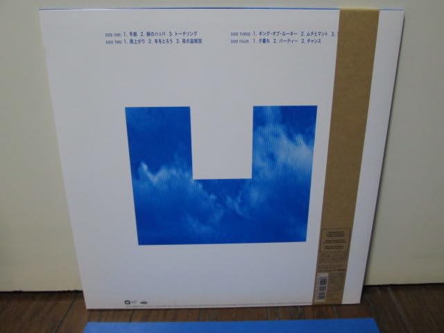 Amazon.co.jp: 盤質A DUG OUT 2LP[Analog] THE BLUE HEARTS ザ