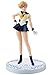 Produktbild Banpresto Sailor Moon 17 cm große Sailor Uranus Figur
