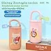 Miniso's 420ml insulated water bottle with handle from the Disney Zootopia series is suitable for office, travel and daily use, featuring a cute cartoon design. (Judy)