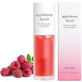 NOONI Appleberry Lip Oil | Korean Lip Oil To Soothe Dry Lips | Skincare, Vegan, Cruelty-free, PETA Certified, Paraben-free, Mineral-Oil free