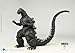 Godzilla vs. King Ghidorah (1991) Hokkaido Exquisite Basic Previews Exclusive Action Figure