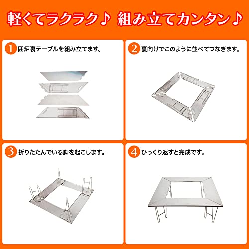 Neer ファイヤープレイステーブル 囲炉裏テーブル 収納ケー