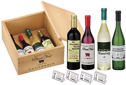 Re-Ment Miniature Japan Fuji Hotel Liquor Store Full Set 8 Packs