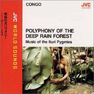 MUSIC OF THE RAIN FOREST PYGMIES（CD・希少） Amazon.co.jp: 密林のポリフォニー ～イトゥリ森ピグミーの音楽