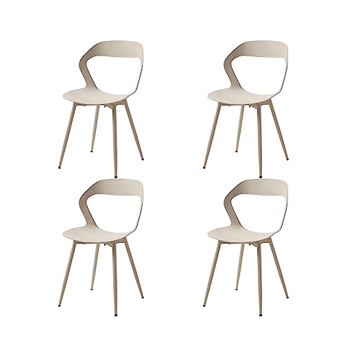 Grandca Home Pack De 4 Sillas De Comedor O Silla De Oficina Con Patas De Metal, Sillas De Cocina Para Sala De Estar, Comedor, Sala De Reuniones, Beige Beige Grandca Home Pack De 4 Sillas De Comedor O Silla De Oficina Con Patas De Metal, Sillas De Cocina Para Sala De Estar, Comedor, Sala De Reuniones, Beige Beige