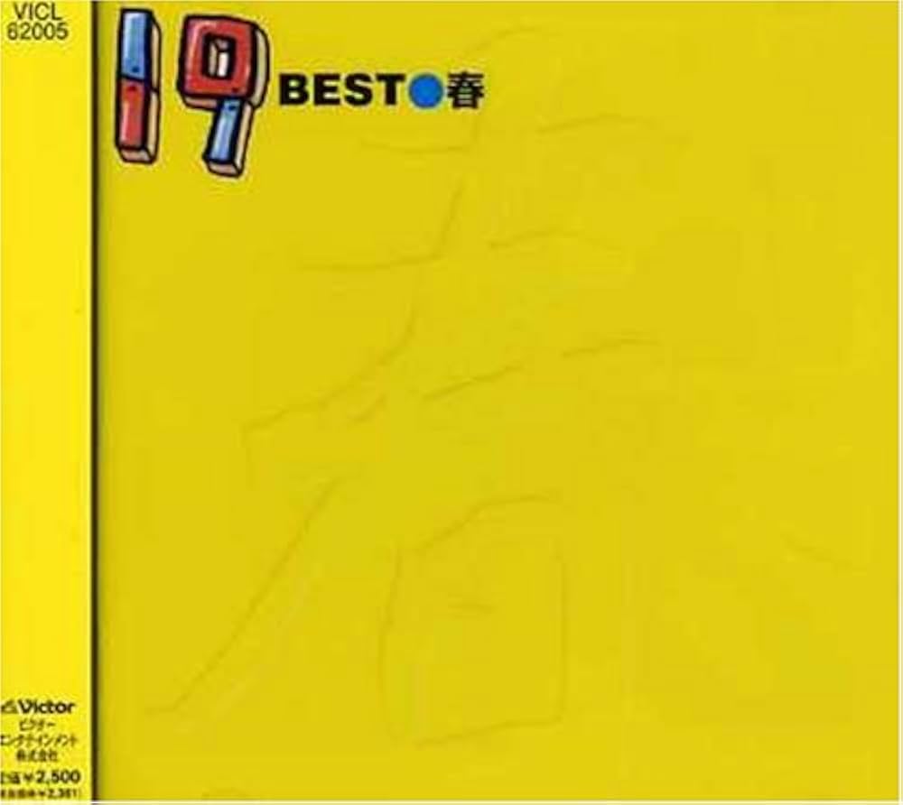 ST☆RISH SOLO BEST ALBUM ST☆RISH SOLO BEST ALBUM STARISH Announce