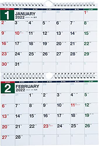 カレンダー 2ヶ月 壁掛け 洋書の人気商品 通販 価格比較 価格 Com
