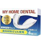 Amazon.co.jp: 【小さめサイズ】歯科医師監修の安心素材マウスピース