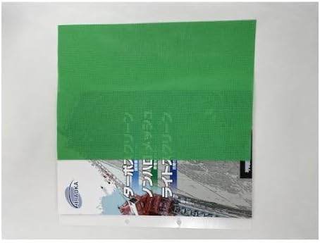 平岡織染 【1類】建築養生メッシュ ターポスクリーン#1004 幅1890mm×巻52m ライトグリーンTS-1004-LG公式通販