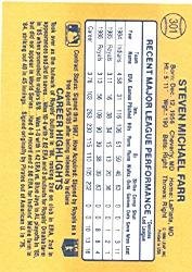 スポーツ選手 1987 BASEBALL CARD No.301 Amazon.com: 1987 Topps Baseball #301 Luis Aquino RC Rookie Toronto