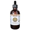 Hawaii Pharm Guggul (Commiphora Mukul) Liquid Extract Tincture 2 Oz